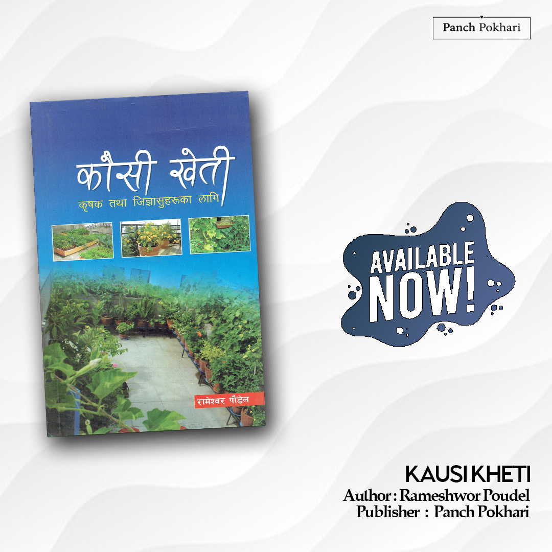 kausi