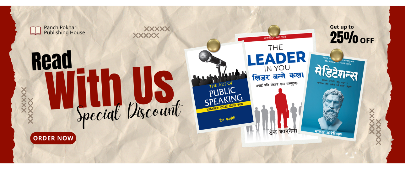A Trusted Book Publishers in Nepal: Panch Pokhari Publication