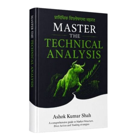 Master The Technical Analysis by Ashok Kumar Shah